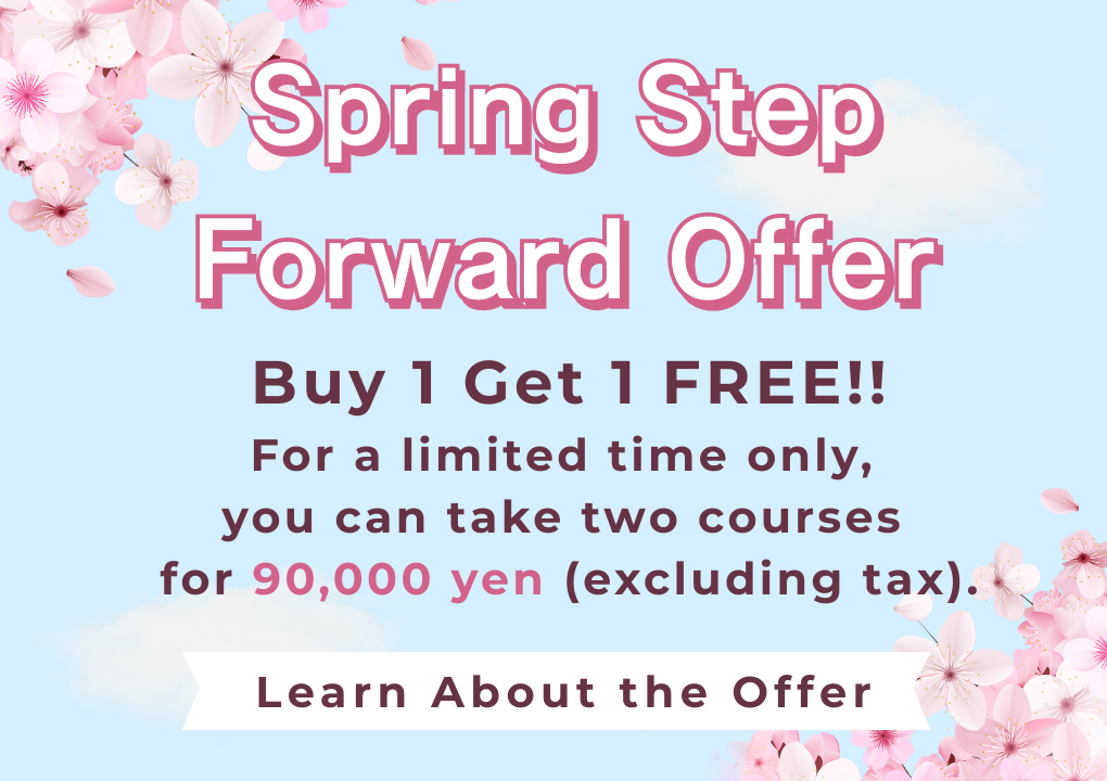 Spring Step Forward Offer Buy 1 Get 1 Free